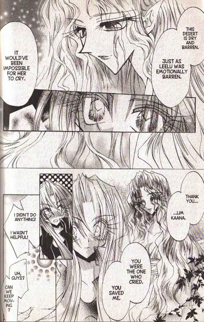 Page 20 Chapter 119 Dragon Knights