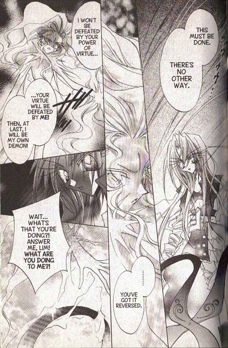 Page 7 Chapter 119 Dragon Knights