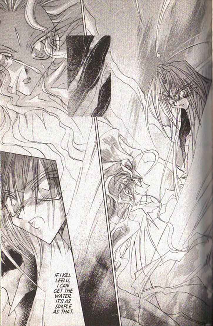Page 9 Chapter 119 Dragon Knights