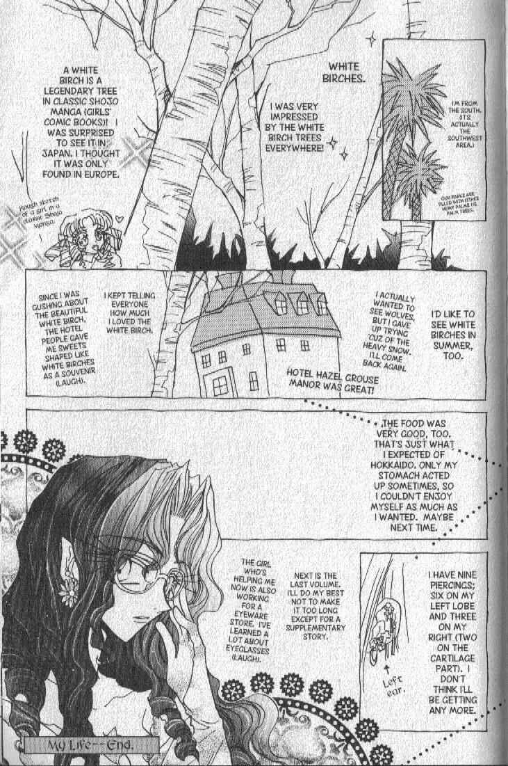 Page 2 Chapter 146.5 Dragon Knights