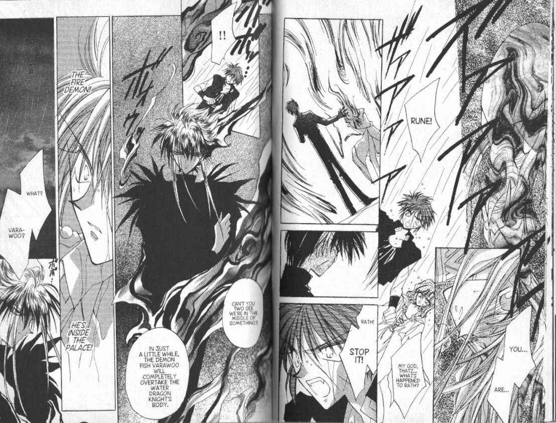 Page 15 Chapter 63 Dragon Knights