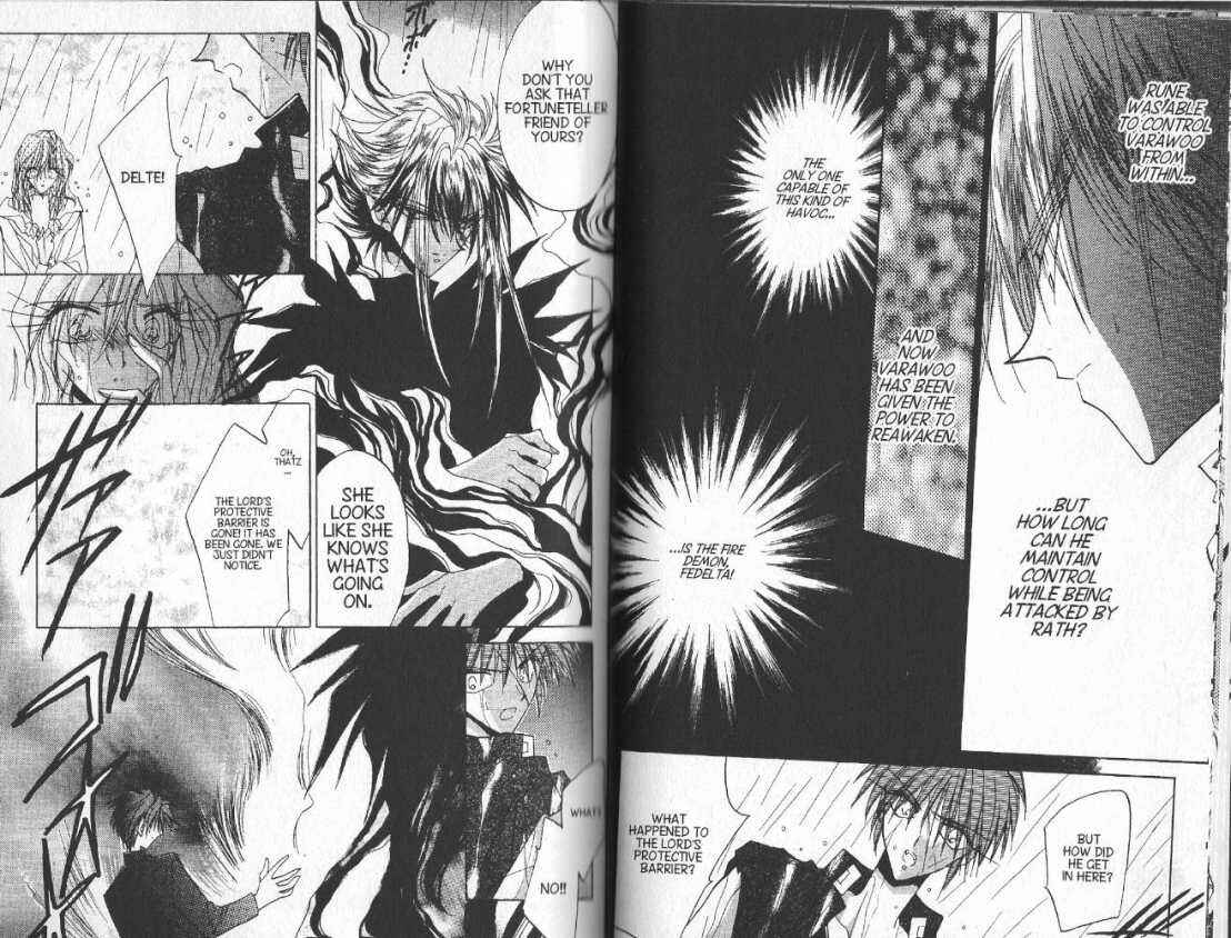 Page 17 Chapter 63 Dragon Knights