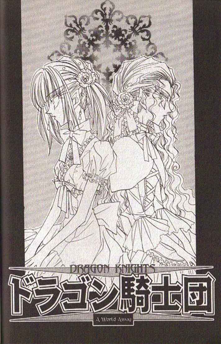 Page 14 Chapter 117 Dragon Knights