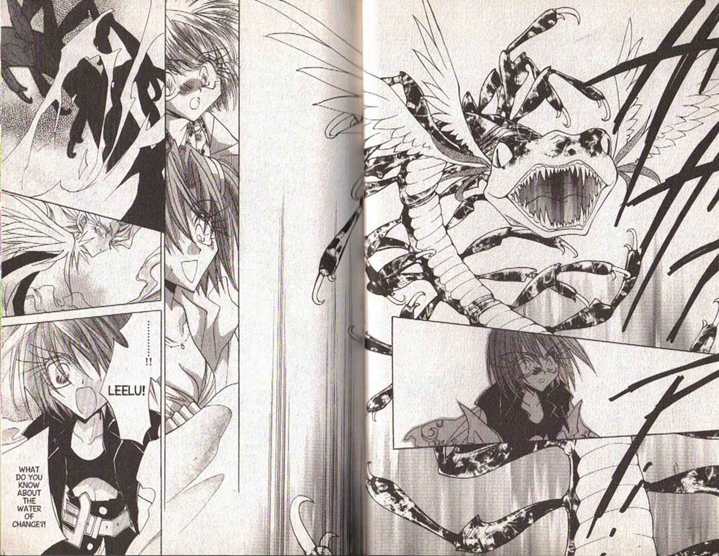 Page 22 Chapter 117 Dragon Knights