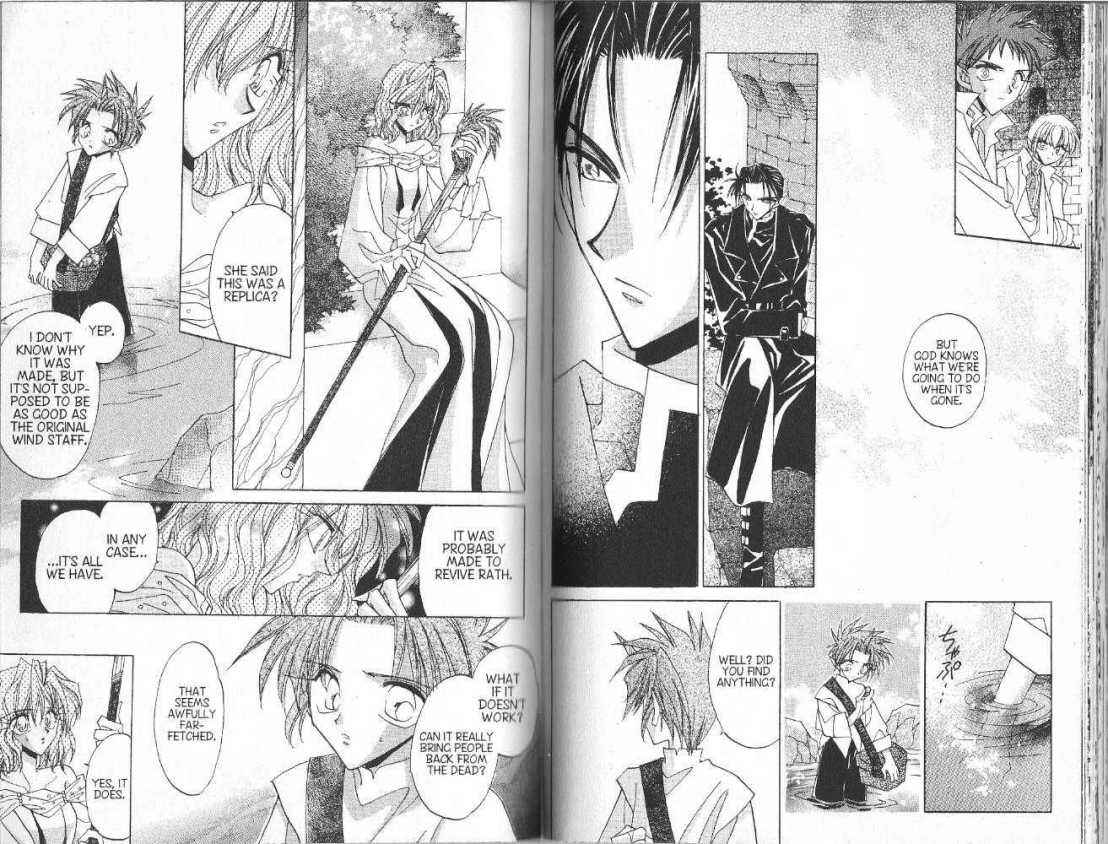 Page 3 Chapter 75 Dragon Knights