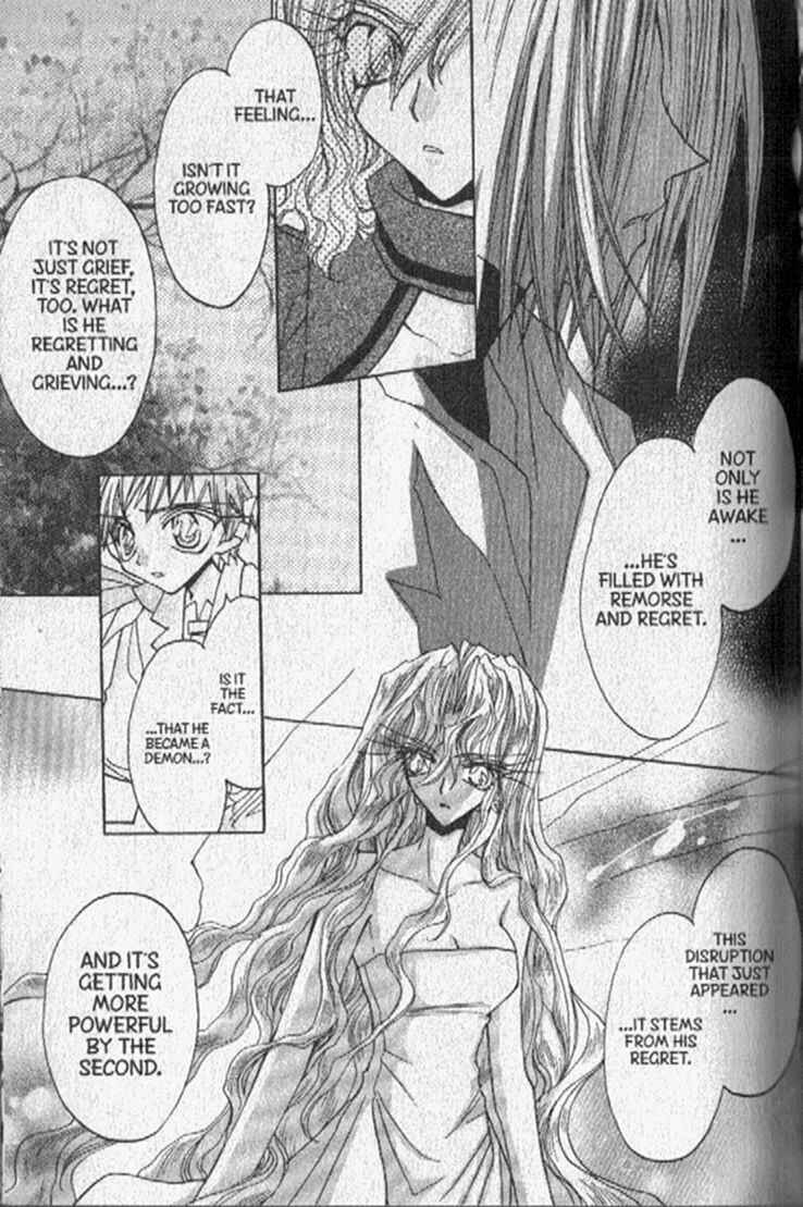 Page 21 Chapter 148 Dragon Knights