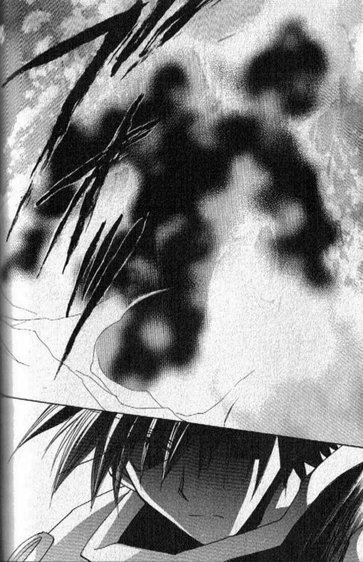 Page 7 Chapter 148 Dragon Knights