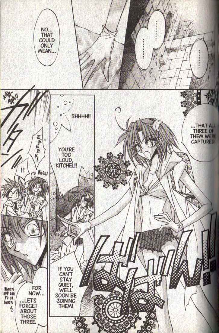 Page 1 Chapter 114 Dragon Knights
