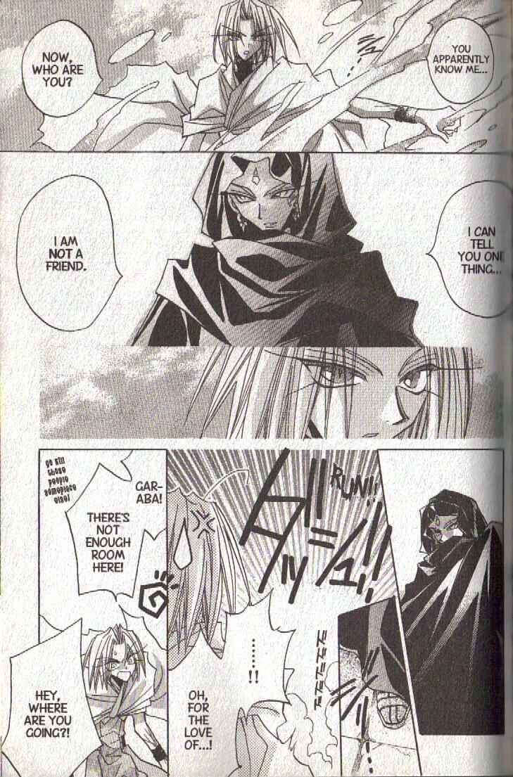 Page 15 Chapter 114 Dragon Knights