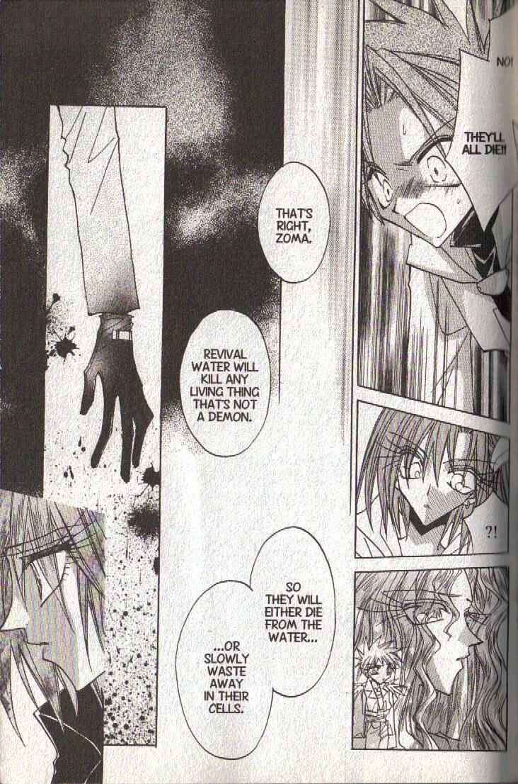 Page 5 Chapter 114 Dragon Knights