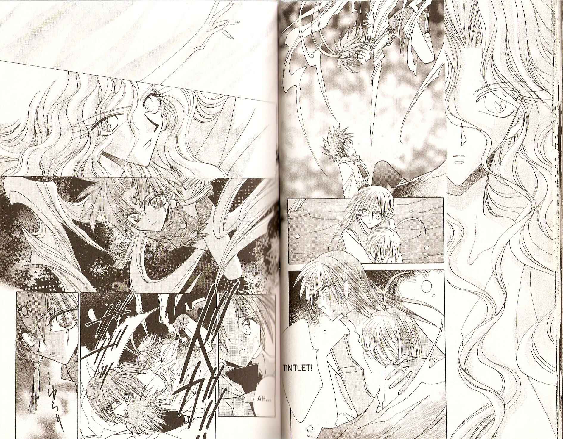 Page 20 Chapter 89 Dragon Knights