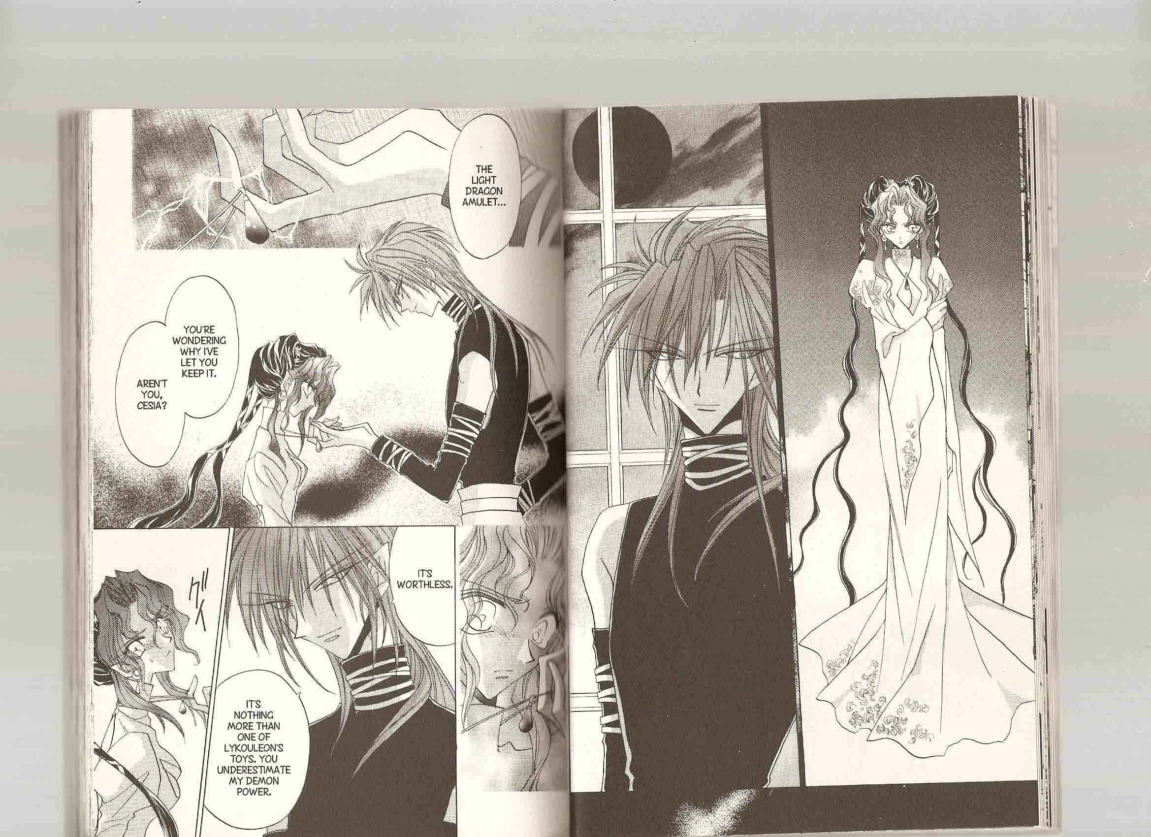 Page 1 Chapter 84 Dragon Knights