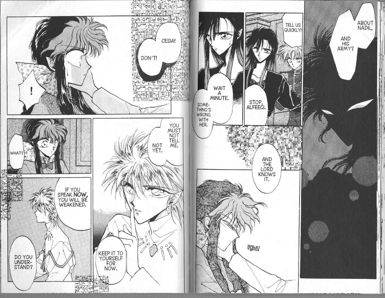 Page 1 Chapter 19 Dragon Knights
