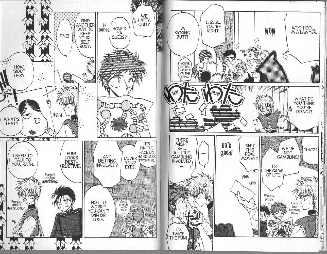 Page 7 Chapter 19 Dragon Knights
