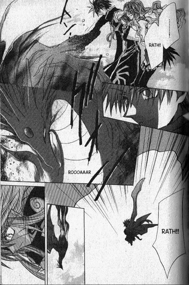 Page 2 Chapter 149 Dragon Knights