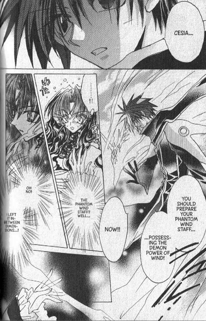 Page 22 Chapter 149 Dragon Knights