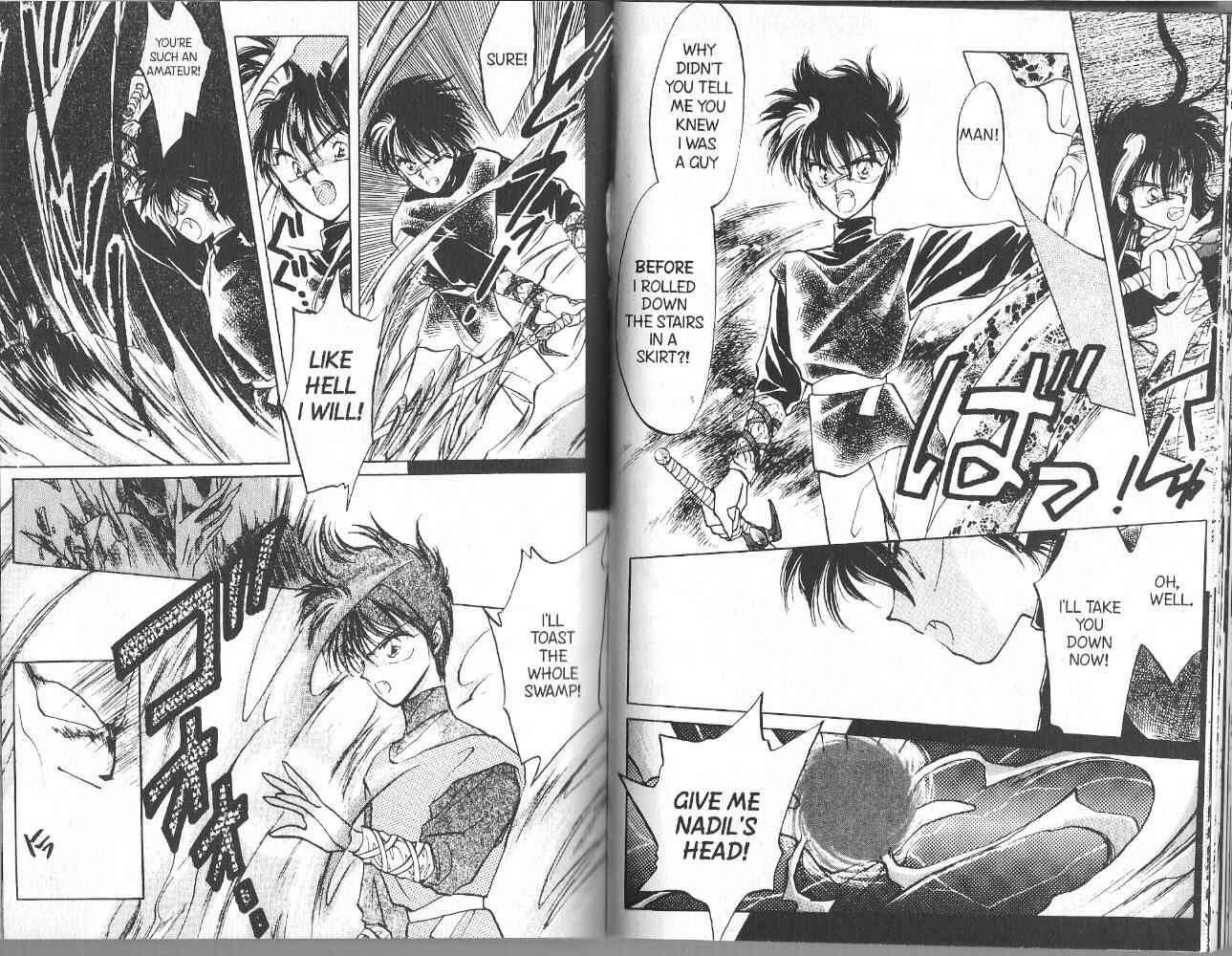 Page 12 Chapter 2 Dragon Knights