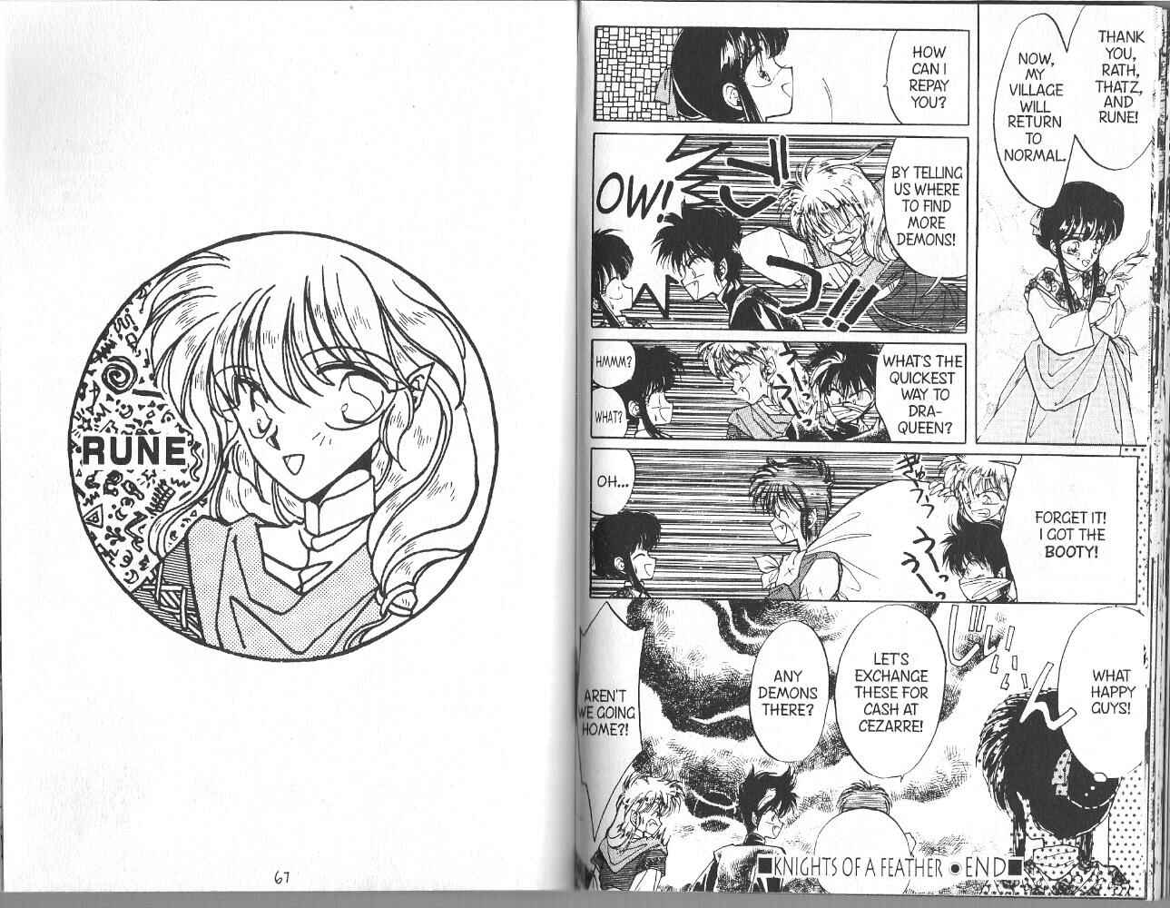 Page 16 Chapter 2 Dragon Knights