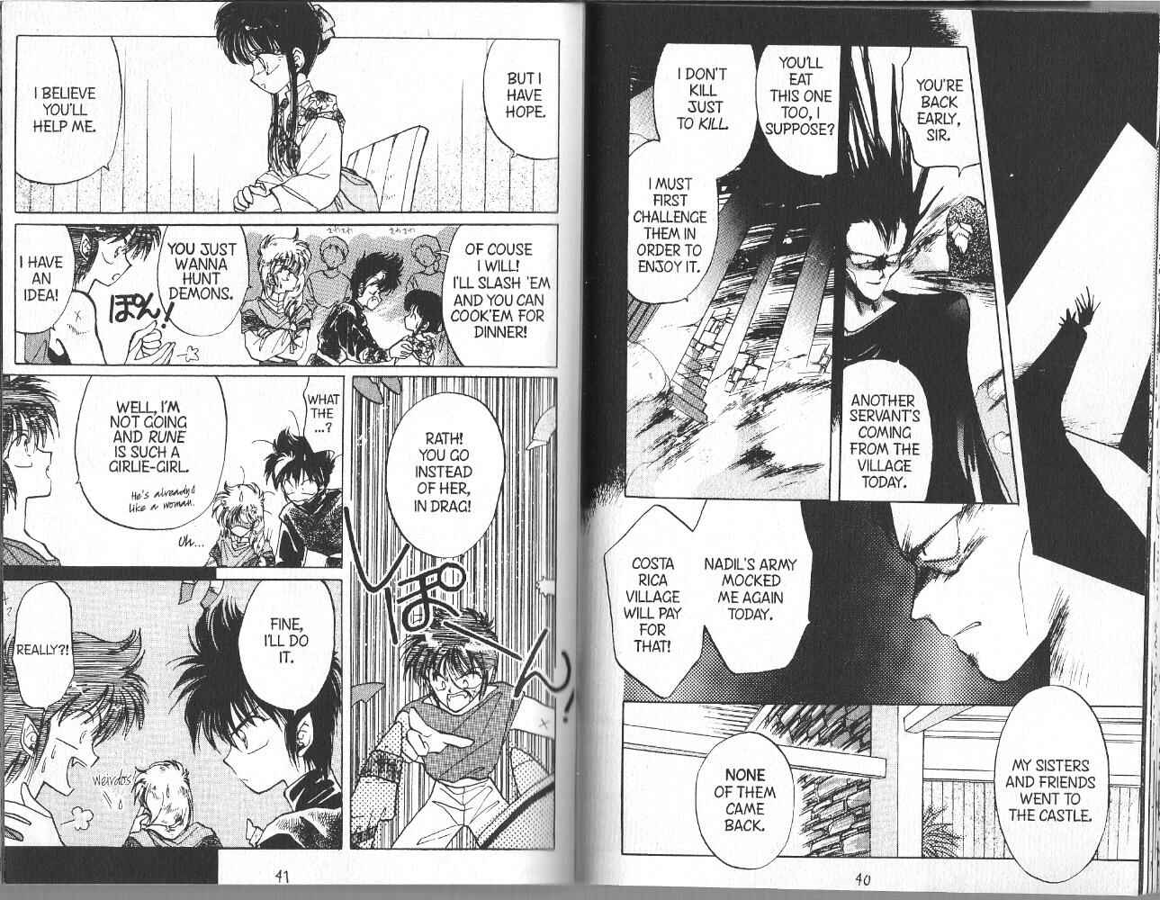 Page 3 Chapter 2 Dragon Knights