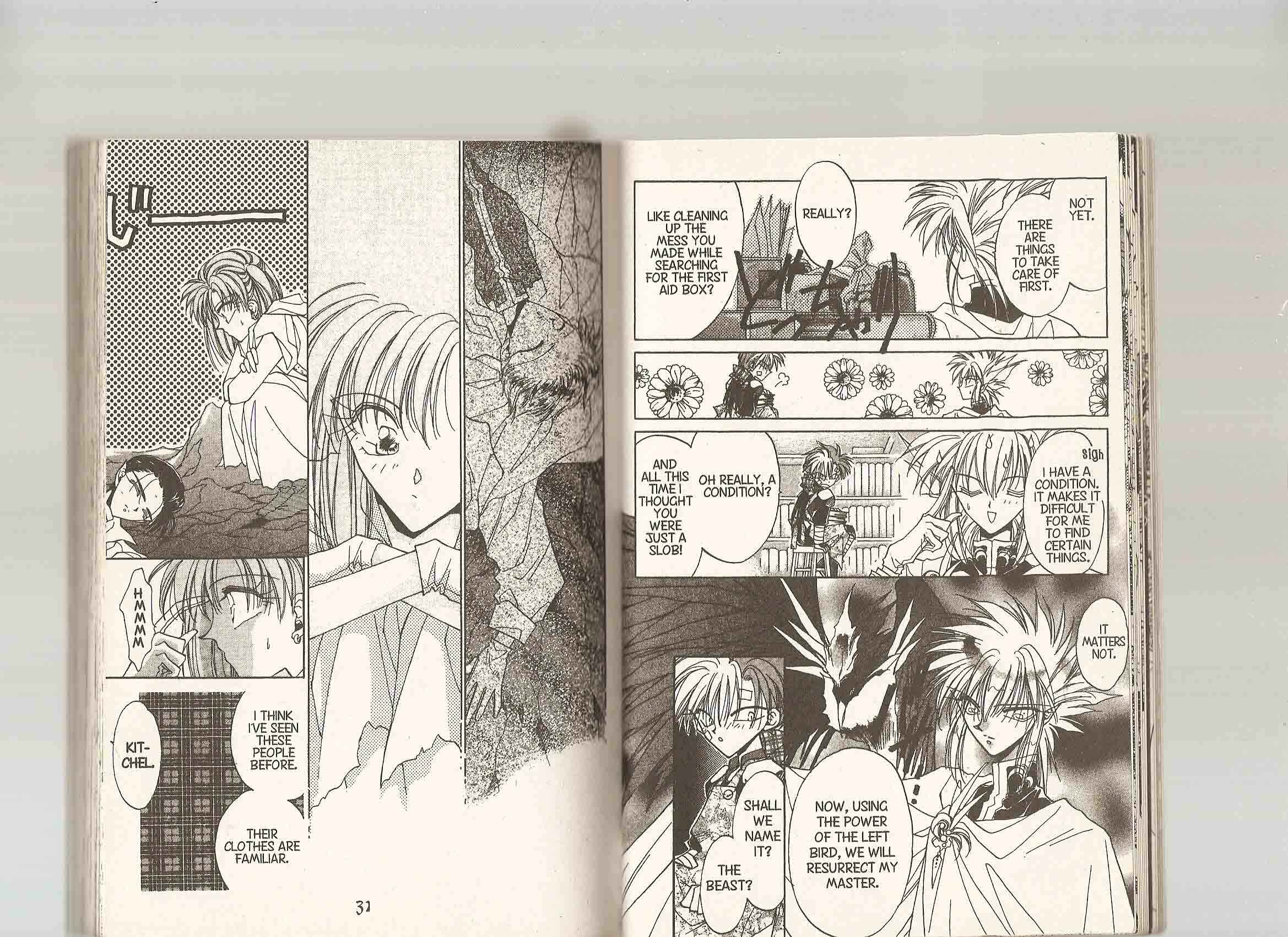 Page 17 Chapter 46 Dragon Knights