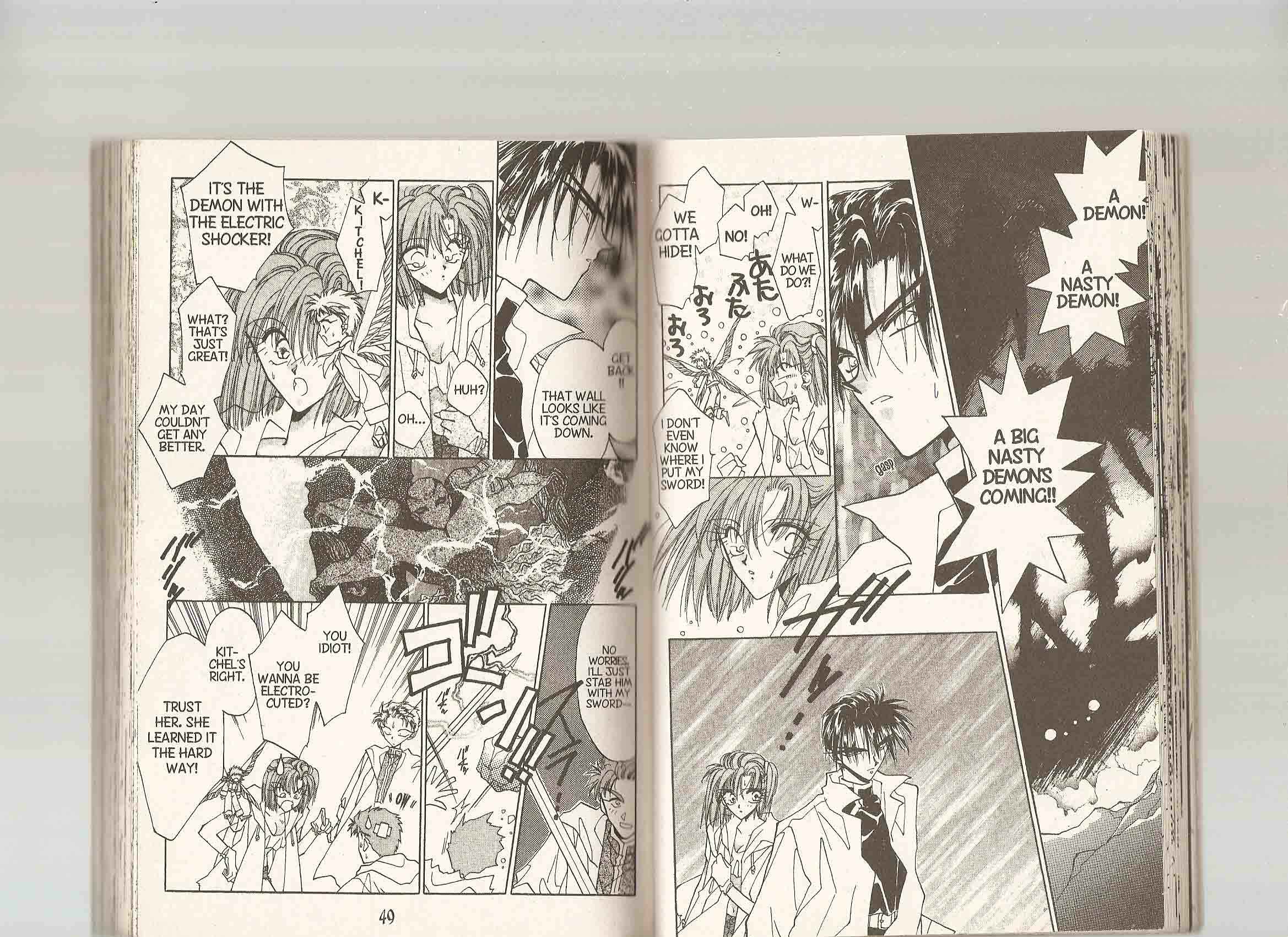 Page 7 Chapter 47 Dragon Knights