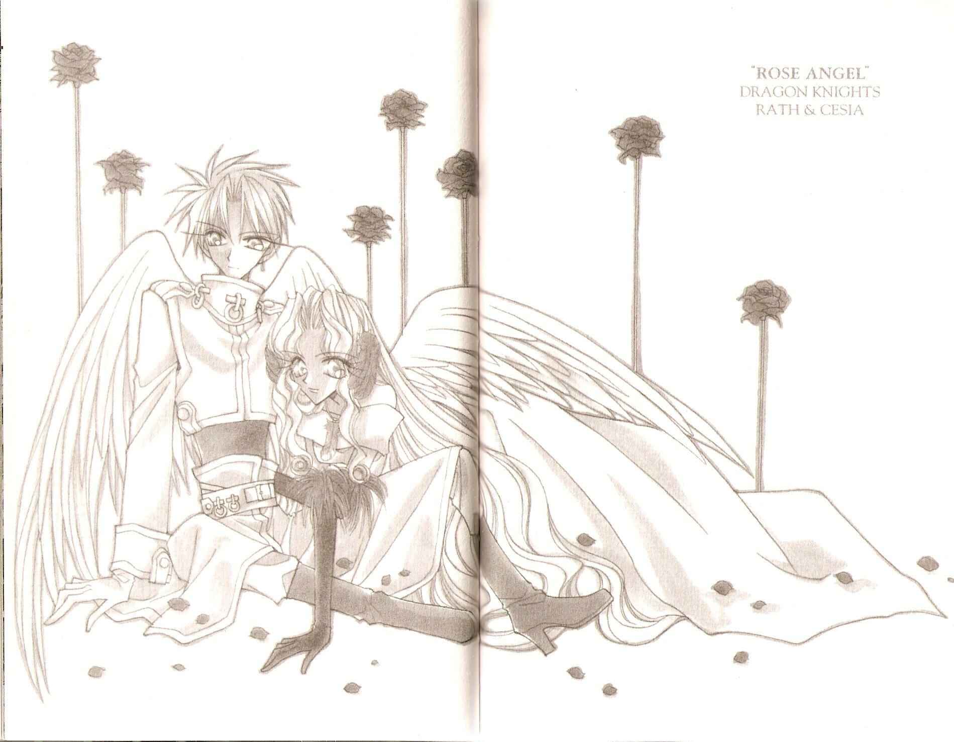 Page 16 Chapter 94 Dragon Knights