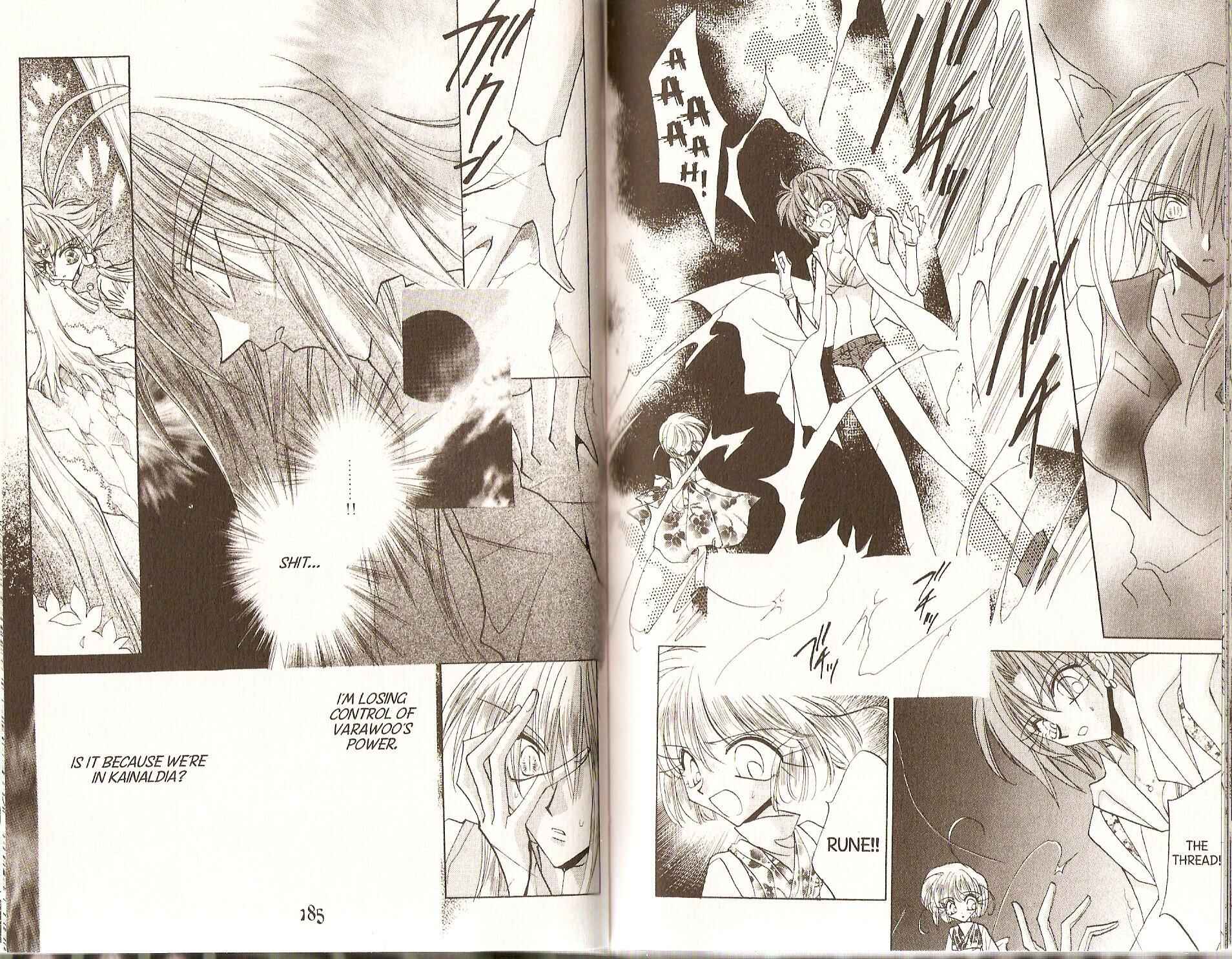 Page 9 Chapter 94 Dragon Knights