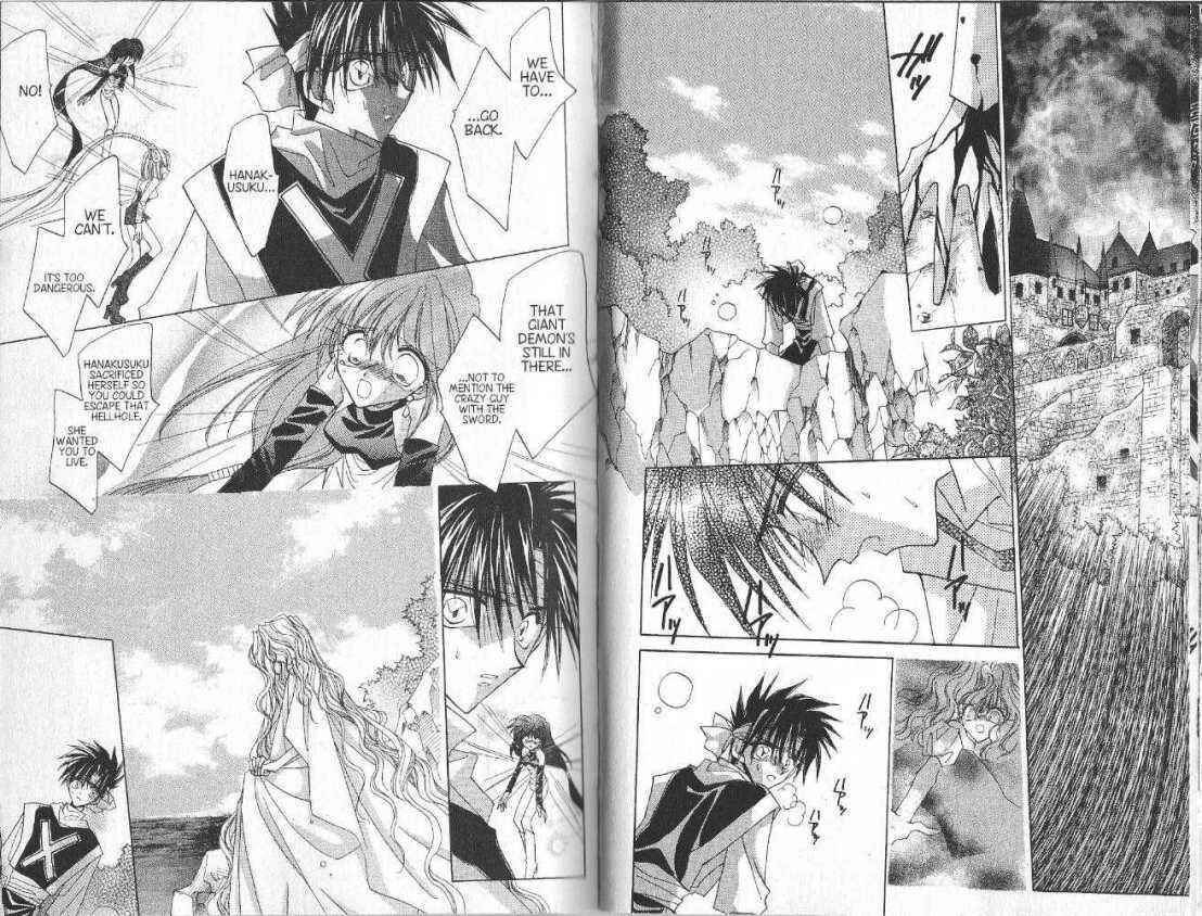 Page 12 Chapter 72 Dragon Knights