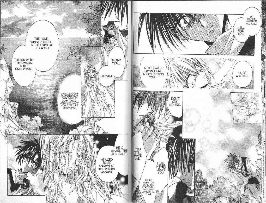 Page 14 Chapter 72 Dragon Knights