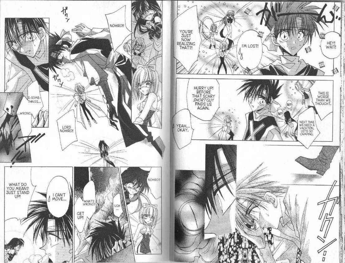 Page 2 Chapter 72 Dragon Knights