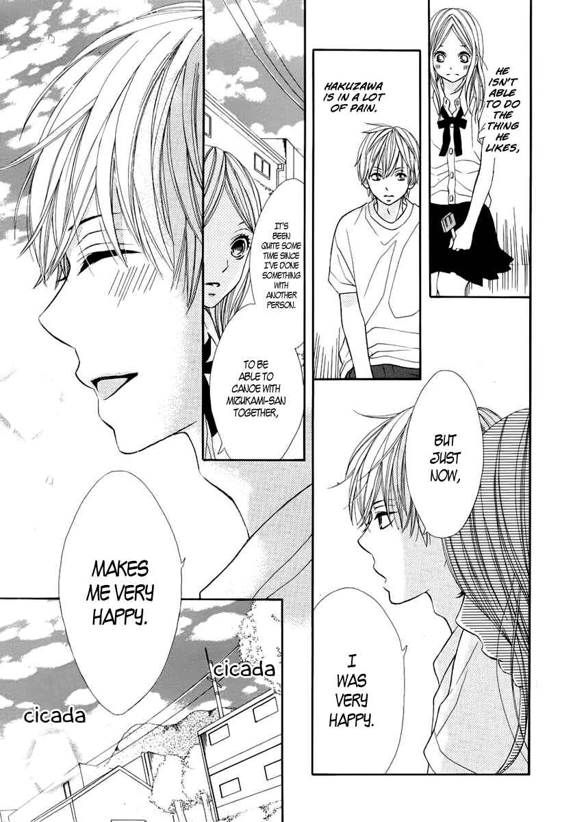 Page 18 Chapter 2 Kimi wa Toumei