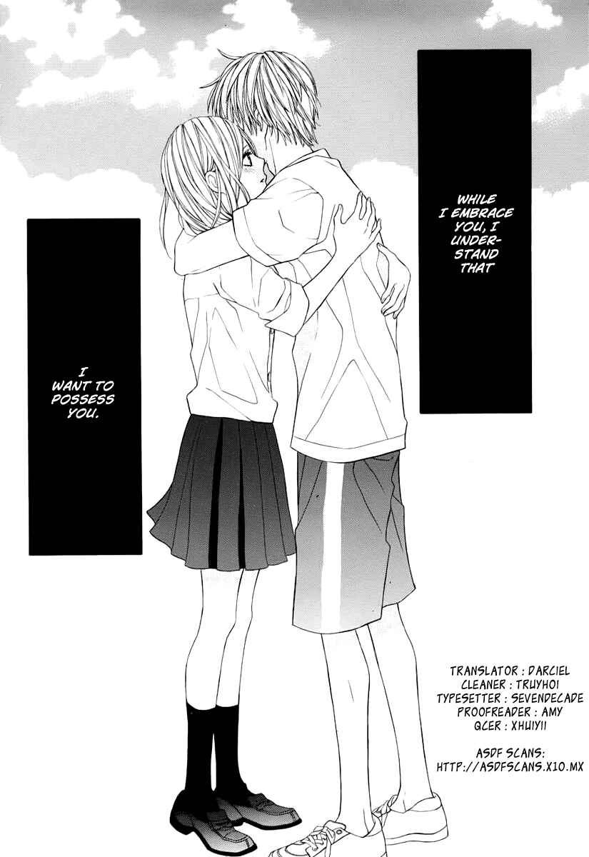 Page 2 Chapter 2 Kimi wa Toumei