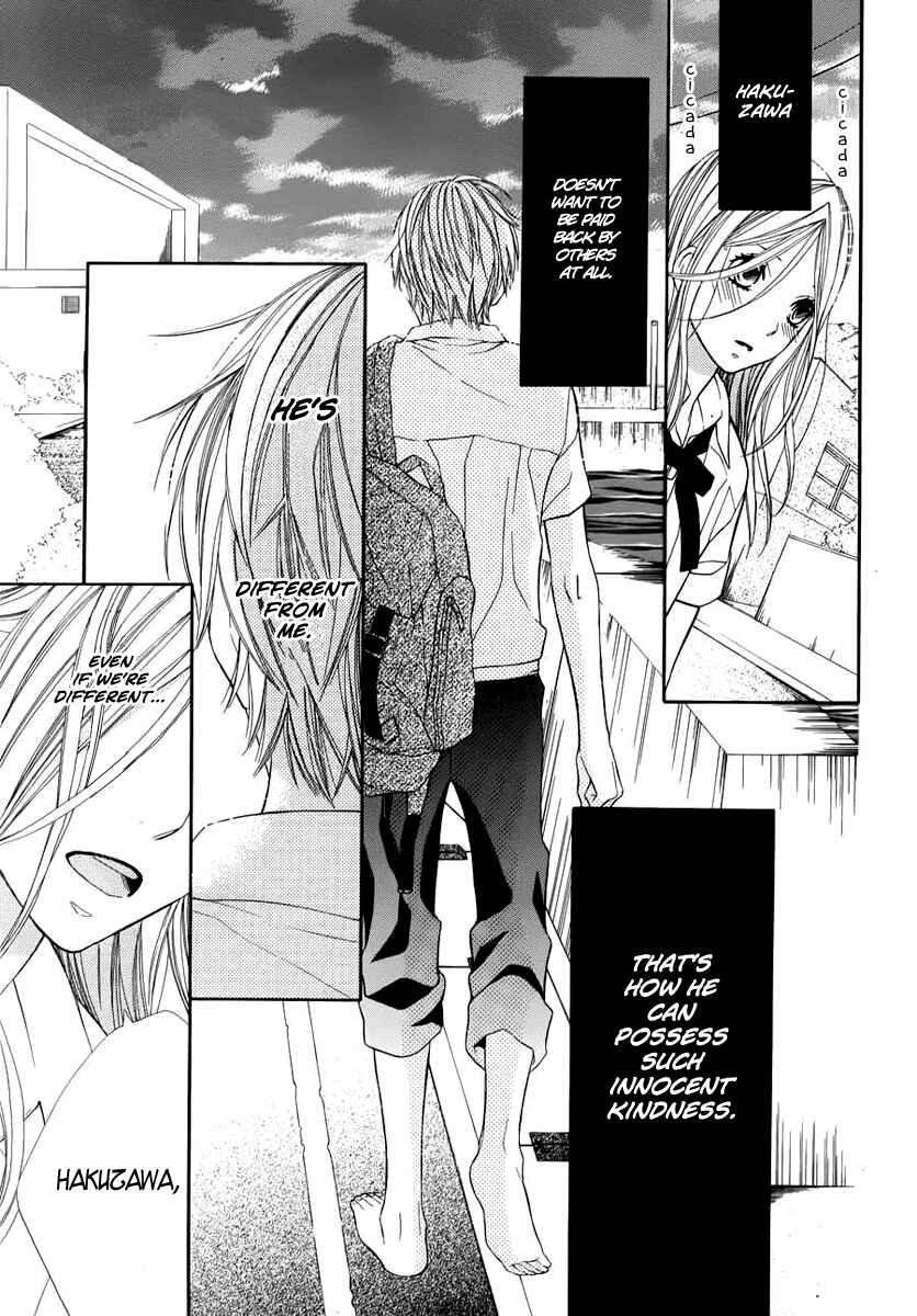Page 22 Chapter 2 Kimi wa Toumei