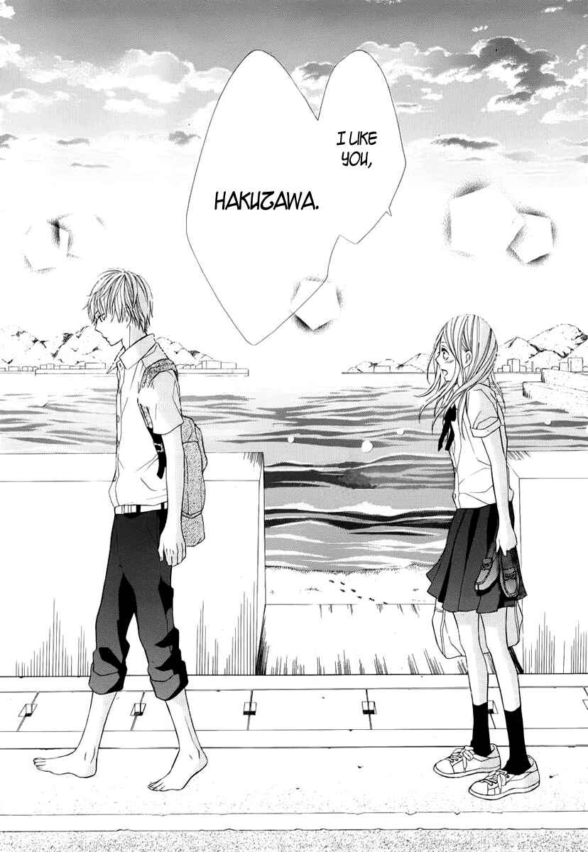 Page 23 Chapter 2 Kimi wa Toumei