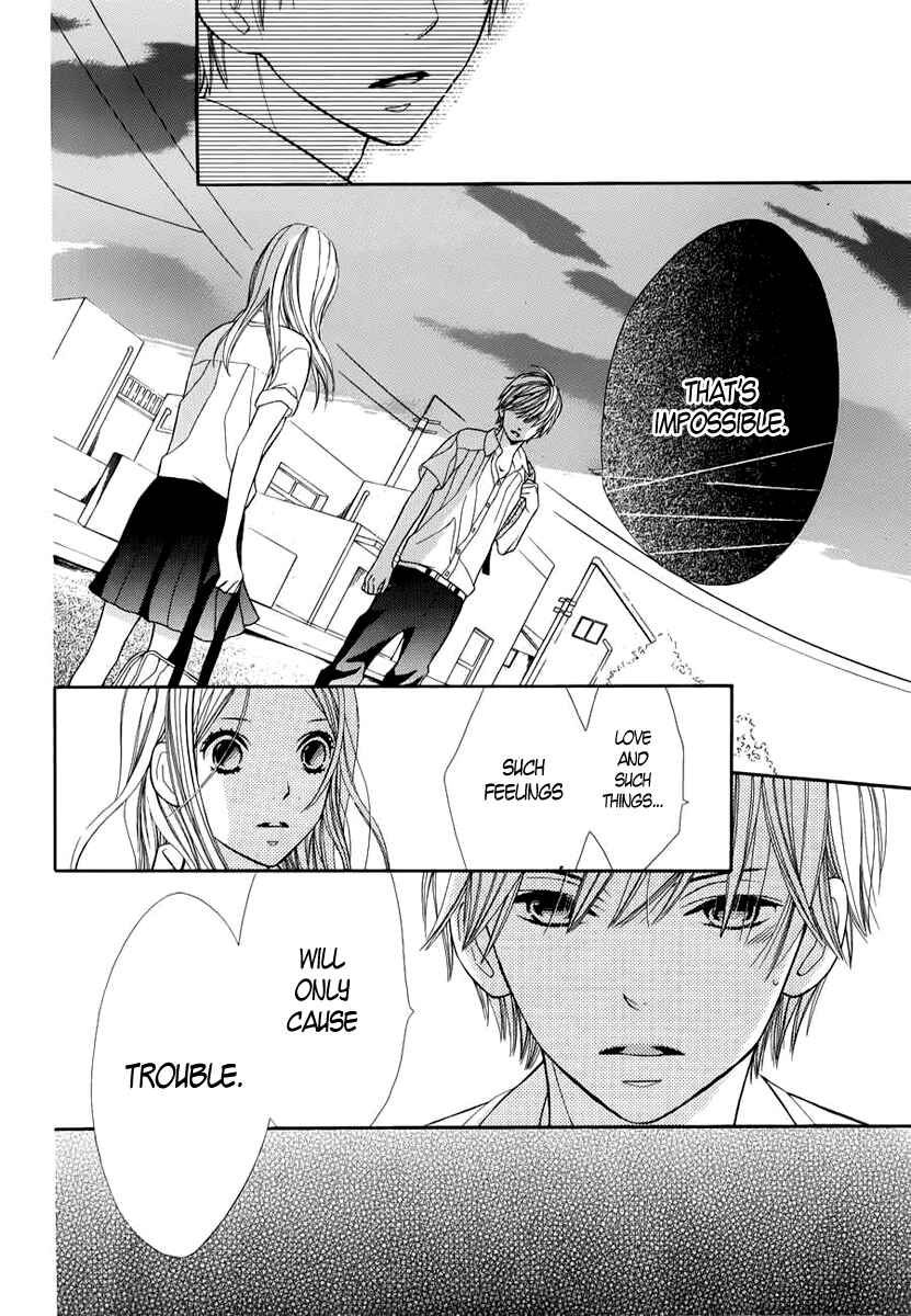 Page 25 Chapter 2 Kimi wa Toumei