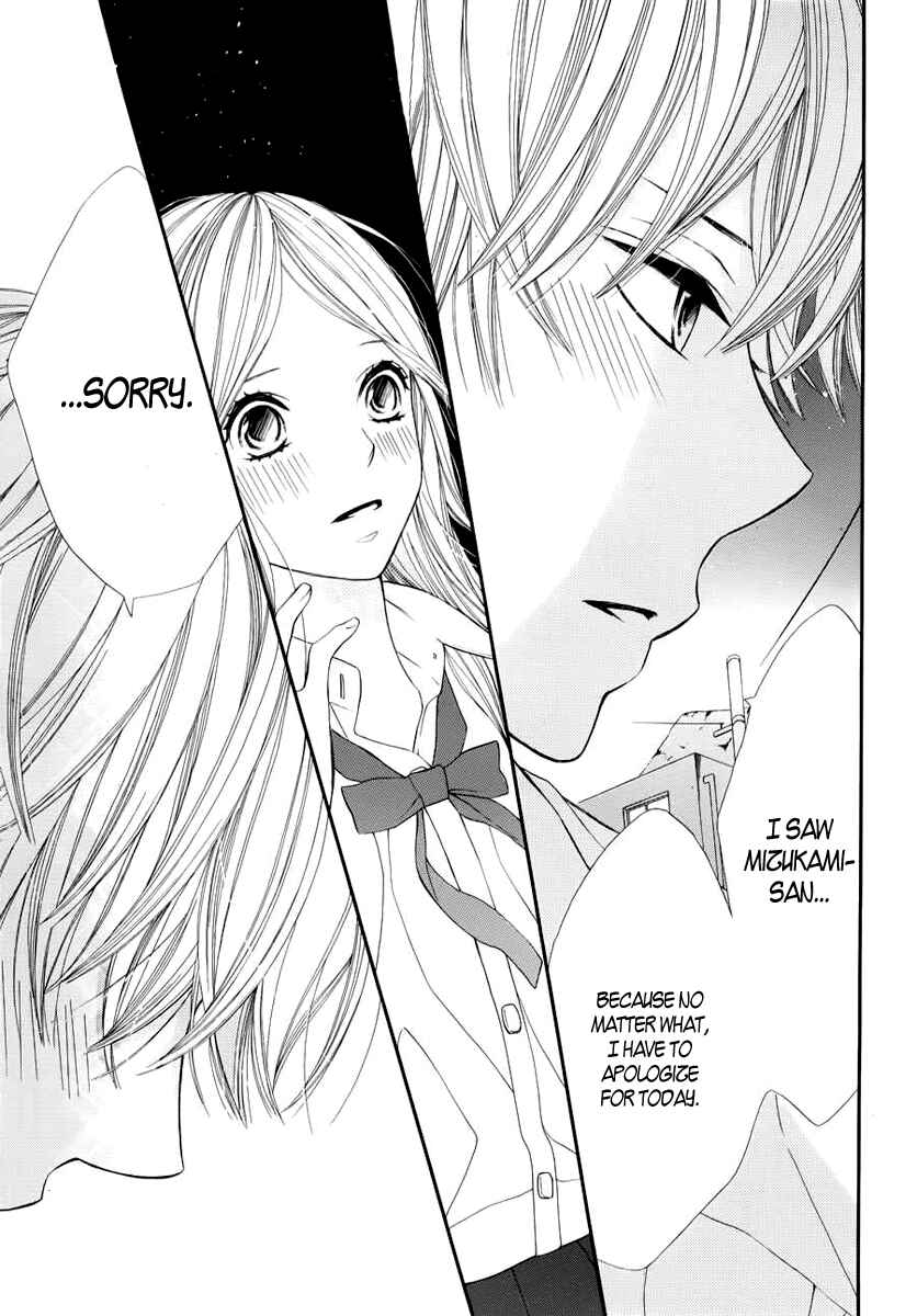Page 32 Chapter 2 Kimi wa Toumei