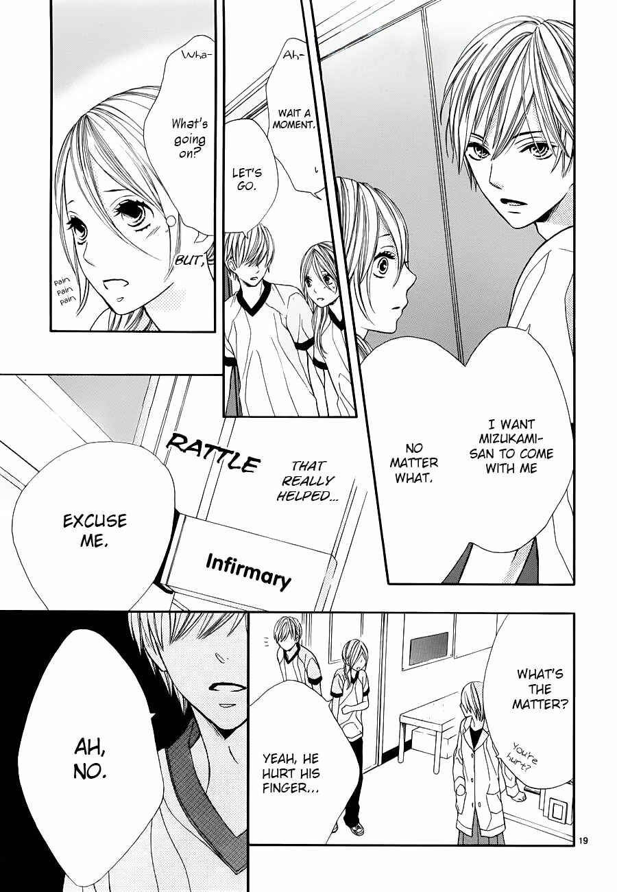 Page 19 Chapter 3 Kimi wa Toumei