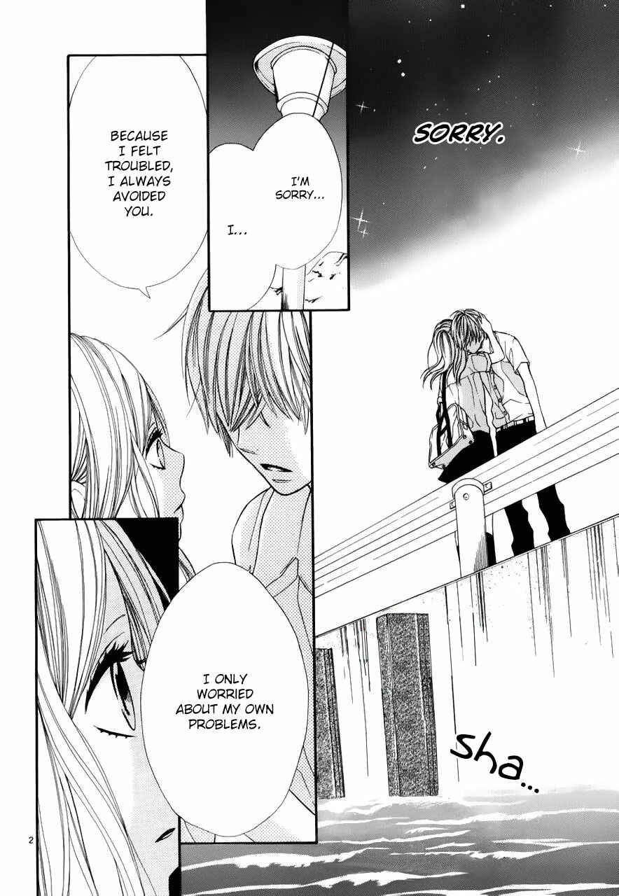 Page 2 Chapter 3 Kimi wa Toumei