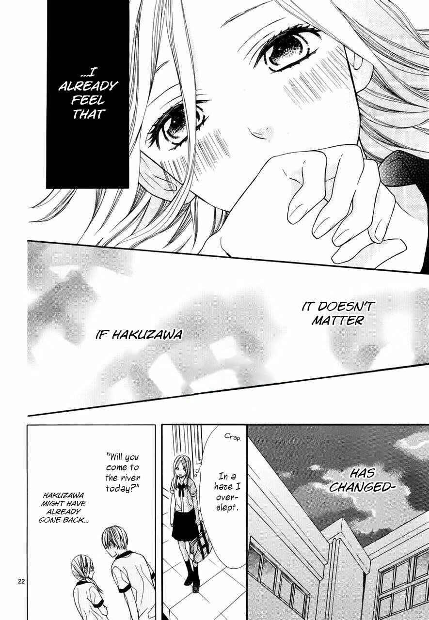 Page 22 Chapter 3 Kimi wa Toumei