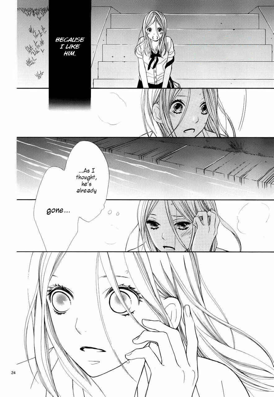 Page 24 Chapter 3 Kimi wa Toumei