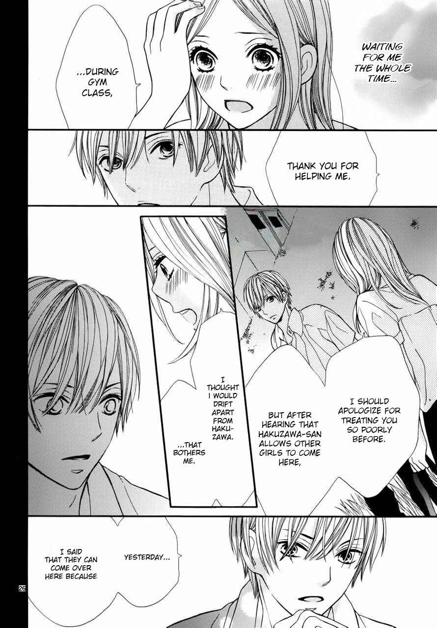 Page 26 Chapter 3 Kimi wa Toumei