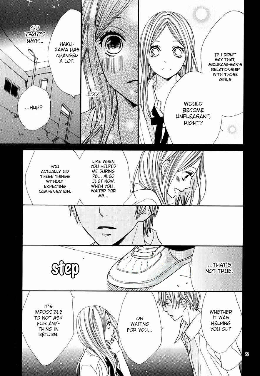 Page 27 Chapter 3 Kimi wa Toumei