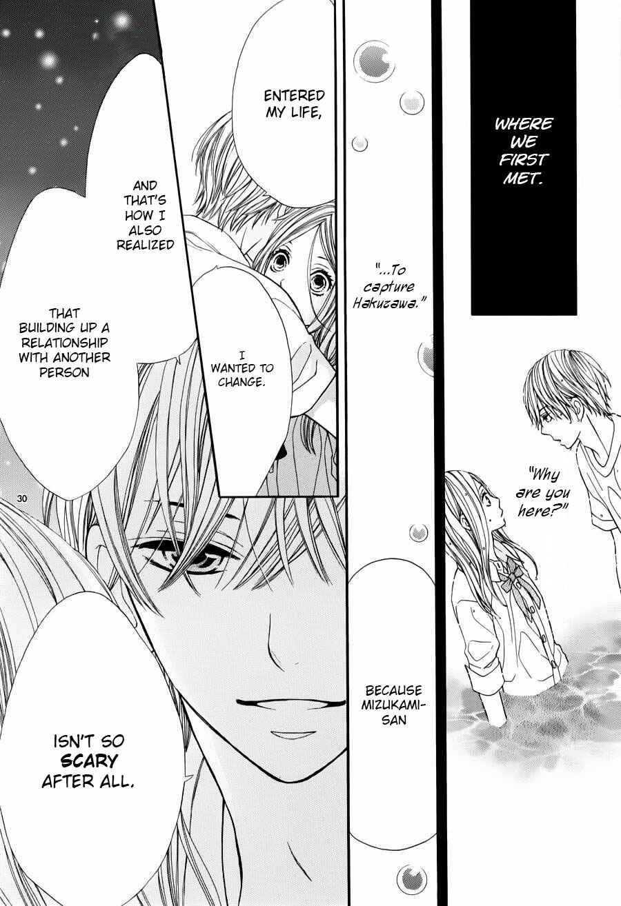 Page 29 Chapter 3 Kimi wa Toumei