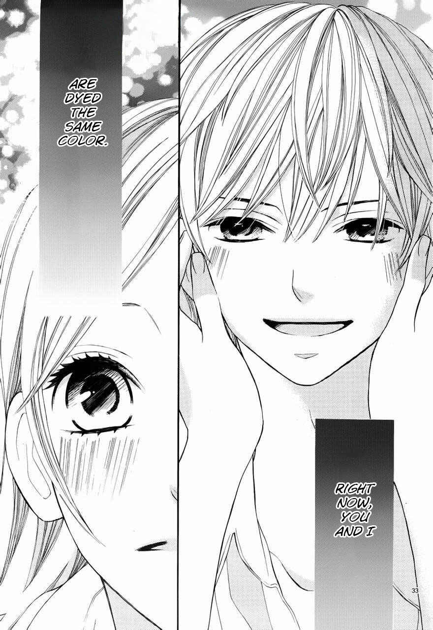 Page 32 Chapter 3 Kimi wa Toumei