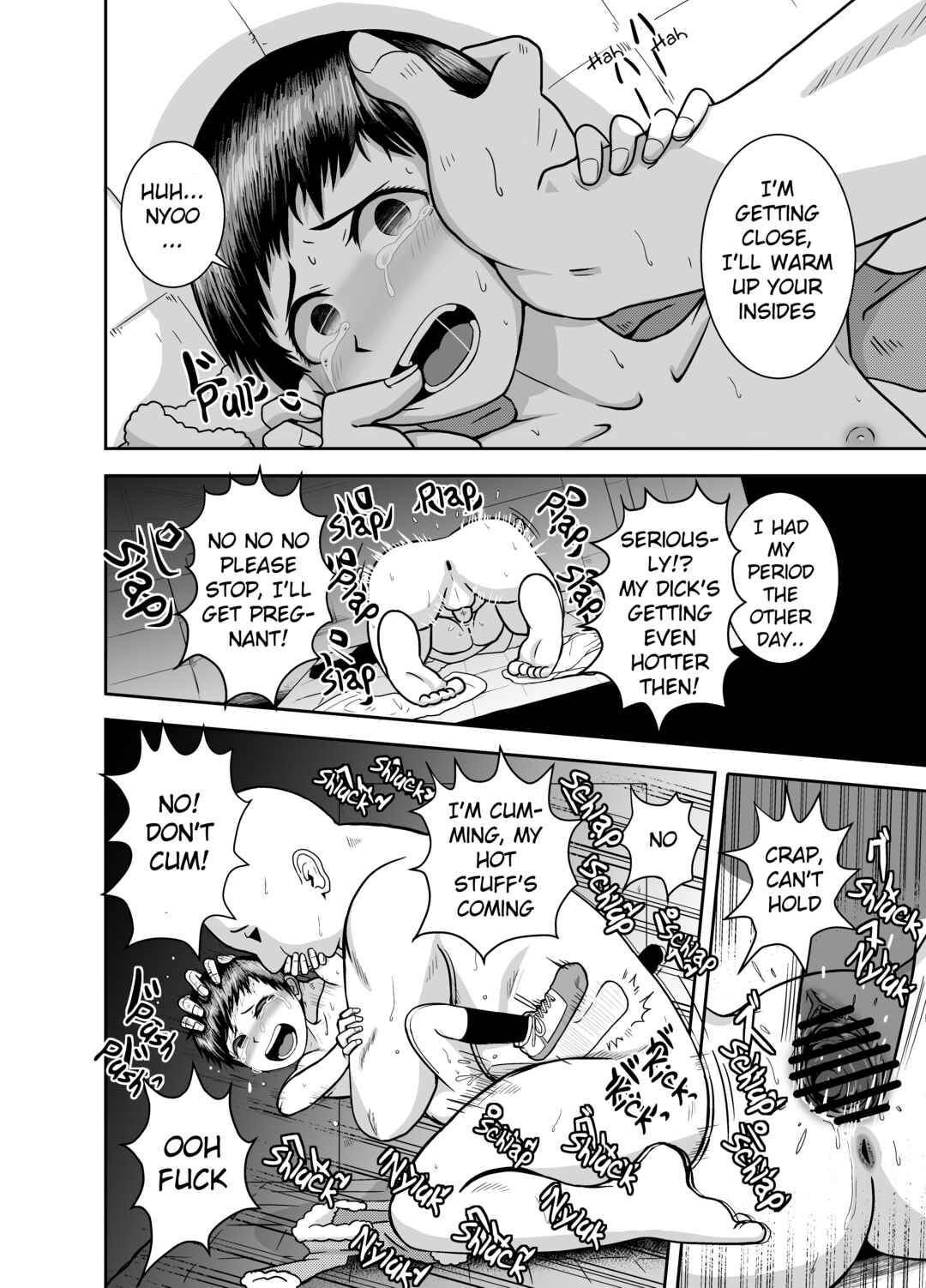 Page 11 Chapter Unknown_e212 Close Space in Tane Oji