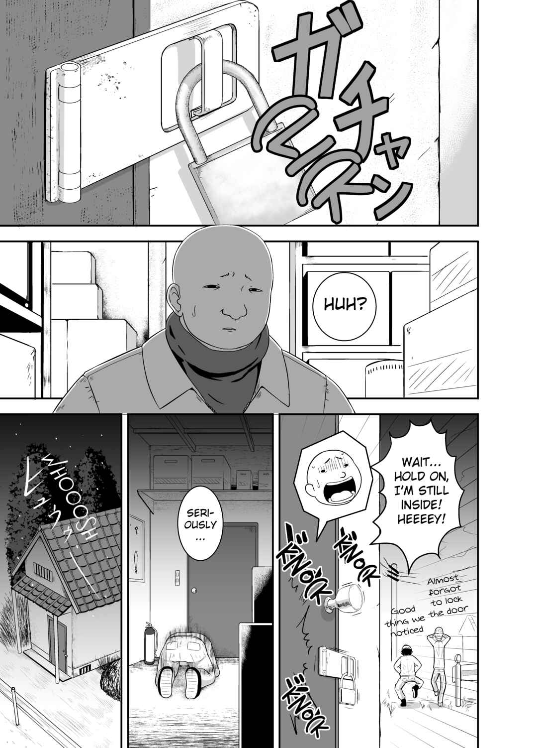 Page 2 Chapter Unknown_e212 Close Space in Tane Oji