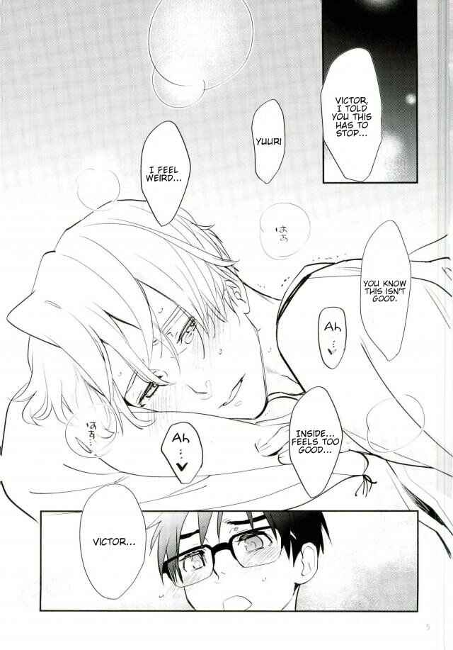 Page 2 Chapter Unknown_6834 Yuri!!! on Ice - Kota-Lege! (Doujinshi)