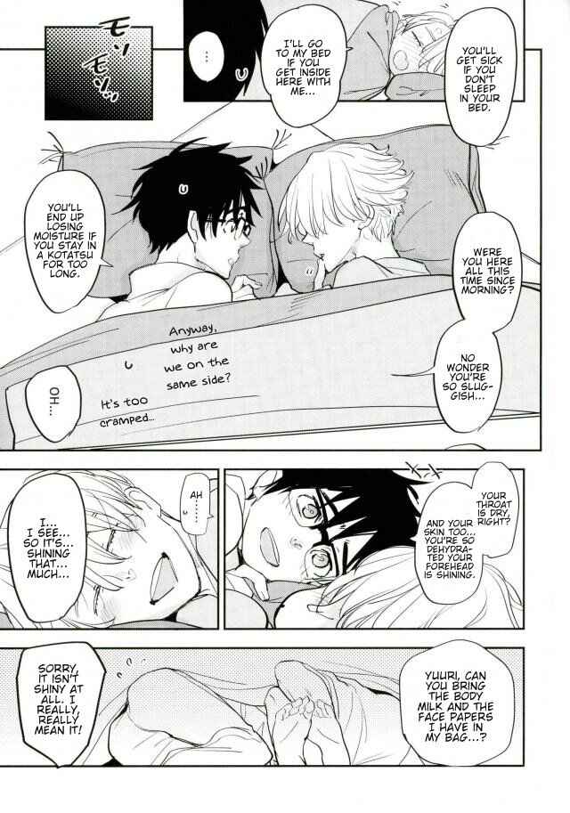 Page 4 Chapter Unknown_6834 Yuri!!! on Ice - Kota-Lege! (Doujinshi)