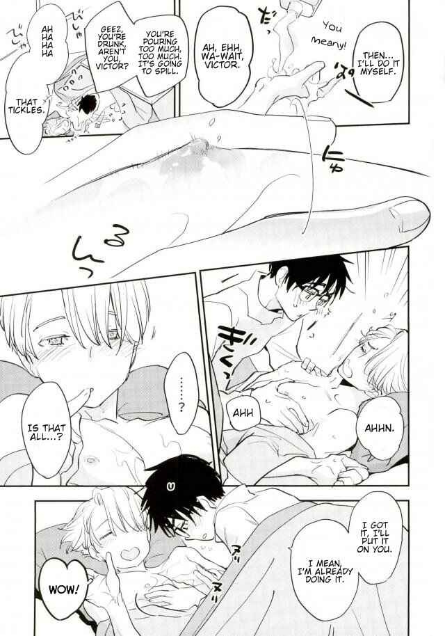 Page 6 Chapter Unknown_6834 Yuri!!! on Ice - Kota-Lege! (Doujinshi)