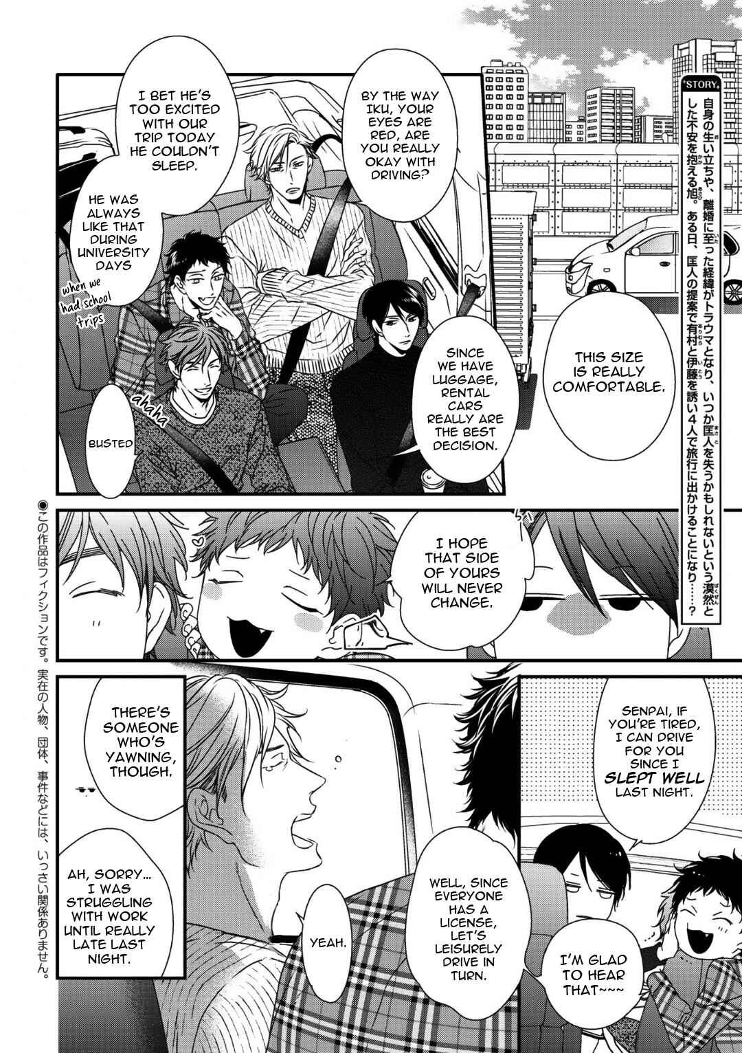 Page 4 Chapter 11 Love Nest 2nd